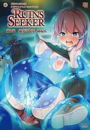 Ruins Seeker 01 Download / English Translated