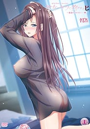 Kanojo ga Yatsu ni Idakareta Hi 04 Download