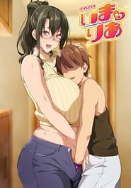 Imaria 06 Download