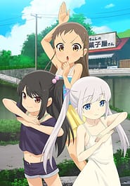 Shoujo Ramune 06 Download