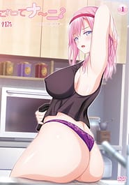 Korette Naani 02 Download