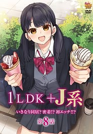 1LDK JK Ikinari Doukyo Micchaku Hatsu Ecchi 08 Download
