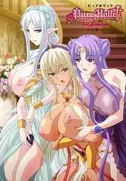 Pure x Holic Junketsu Otome to Konin Kankei The Animation 01 Download