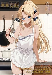 Kouhai Assisted Mating 12 Download