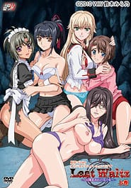 Last Waltz 01 Download / English Translated