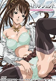 Stringendo - Angel-tachi no Private Lesson 05 Download / English Translated