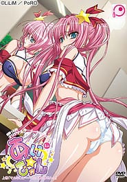 Ican 01 Download / English Translated