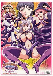 Magical Witch Academy Boku to Sensei no Magical Lesson - The Animation 02 Download / English Translated