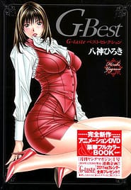 G-Best - G-taste Download / English Translated