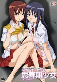 Shishunki Shoujo Kari Kari 01 Download / English Translated