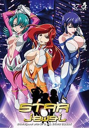 Star Jewel 01 Download / English Translated