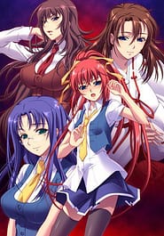 Gitai Saimin 02 Download / English Translated