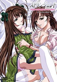 Stringendo - Angel-tachi no Private Lesson 09 Download / English Translated