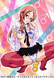 TSF Monogatari 01 Download / English Translated