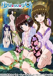 Shoujo x Shoujo x Shoujo The Animation 01 Download / English Translated