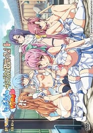 Tropical Kiss 01 Download / English Translated