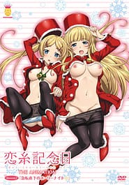 Koiito Kinenbi The Animation 02 Download / English Translated