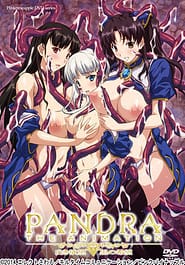 Pandra The Animation Shiroki Yokubou Kuro no Kibou 01 Download / English Translated