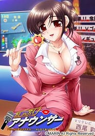 Oshaburi Announcer 01 Download / English Translated
