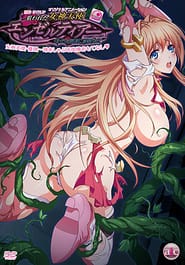 Nerawareta Megami Tenshi Angeltia Mamotta Ningentachi ni Uragirarete 01 Download / English Translated
