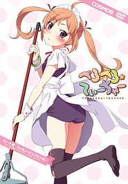 PeroPero Teacher 1-3 Download / English Translated