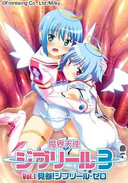 Makai Tenshi Djibril 3 - 01 Download / English Translated