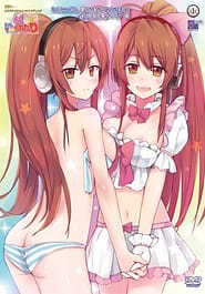 Menhera Ayuri no Yamanai Onedari Headphone wa Hazusenai 02 Download / English Translated