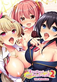 Real Eroge Situation! 2 The Animation 01 Download / English Translated