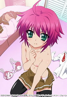 Cover My Imouto Koakuma na A Cup 01 | Download now!