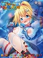 Related Mecha Gishi Resta no Daibouken 02
