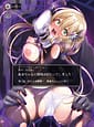Related Yuusha-chan no Bouken wa Owatteshimatta! 02