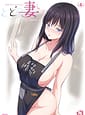 Related Todo no Tsumari 01