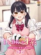 Related 1LDK JK Ikinari Doukyo Micchaku Hatsu Ecchi 07