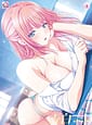 Related Kokuhaku 04