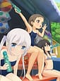 Related Shoujo Ramune 08