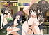 Yume Kui Tsurumiku Shiki Game Seisaku 02 | Related