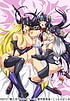 Ikusa Otome Valkyrie G 02 | Related