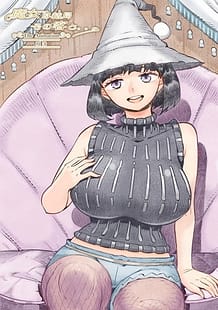 Majo wa Kekkyoku Sono Kyaku to The Animation 01 / Cover!