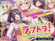 Love Trouble After Story / Cover!