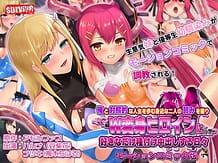 Every day I seize the weaknesses of two people close to me whose lives are in contrast to mine and inseminate the W-transformed heroine as much as I want 01 / Cover!