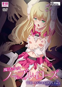 Mahou Shoujo Noble Rose The Animation 02 / Cover!