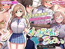 Kotori-senpai is a bit to easy The Motion Anime 01 / Cover!