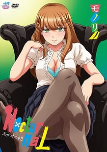 NocturnaL 02 / Cover!