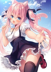 Boku no Risou no Isekai Seikatsu 01 / Cover!