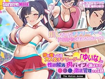 Ore ga oshiteru daininki chiariidaa Yuina ni seiyoku kaishou no niku baibu ni erabarete o tettei kanri sareru hanashi The Motion Anime 01 / Cover!