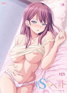 Do S na Pet 02 / Cover!