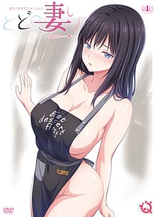 Todo no Tsumari 01 / Cover!