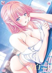 Kokuhaku 04 / Cover!
