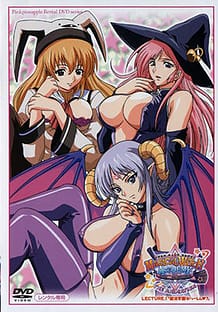 Magical Witch Academy Boku to Sensei no Magical Lesson - The Animation 01 / Cover!