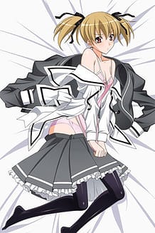 Aki Sora - Yume no Naka 02 / Cover!